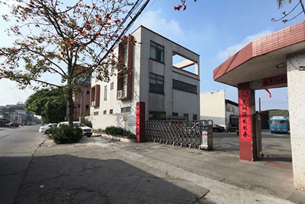 泡沫包裝，泡沫包（bāo）裝廠（chǎng）